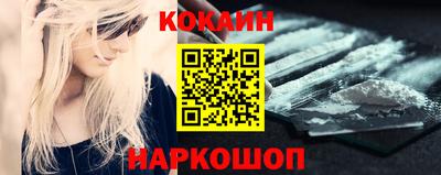 спиды Мариинск