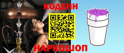 амф Малоярославец