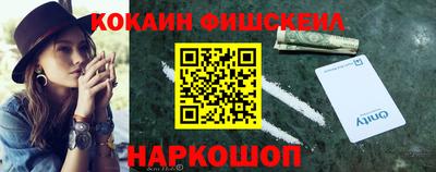 амф Малоярославец