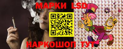 мефедрон Малгобек