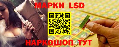 спиды Мариинск