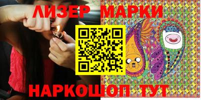 амф Малоярославец