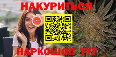 амф Малоярославец
