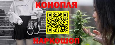 мефедрон Малгобек