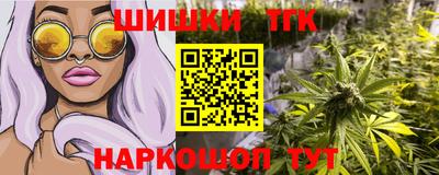 спиды Мариинск