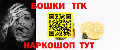 амф Малоярославец