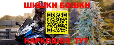 амф Малоярославец