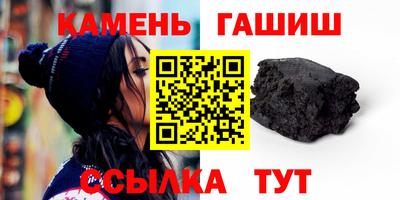 мефедрон Малгобек