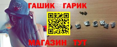 амф Малоярославец