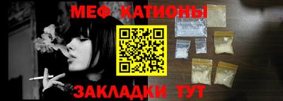 амф Малоярославец